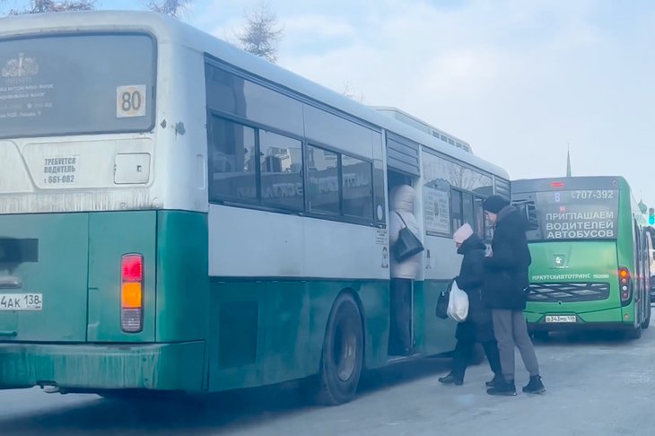 Общественный транспорт. Скриншот из видео пресс-службы Госавтоинспекции Иркутска