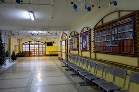 Школа. Фото пресс-службы администрации Иркутска