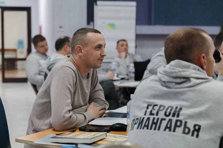 Участники программы «Герои Приангарья». Фото пресс-службы правительства Иркутской области