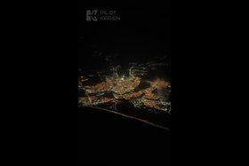 Ночной Иркутск. Скриншот видео из телеграм-канала Карена Новицкого