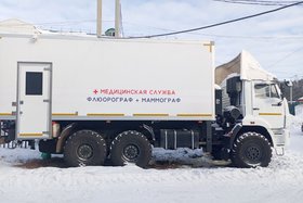 Передвижной медицинский комплекс. Фото пресс-службы правительства Иркутской области