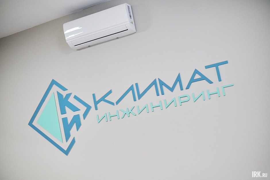 Проекты организации охватывают жилые помещения, магазины и предприятия различных направлений