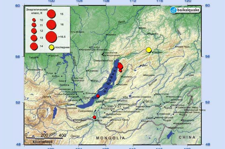 Землетрясение. Фото с сайта Байкальского филиала Единой геофизической службы РАН