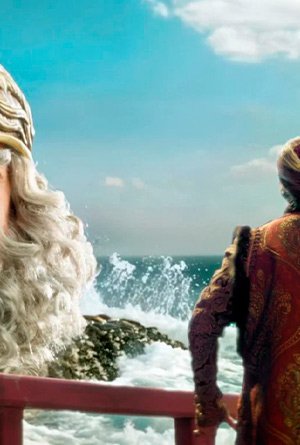 Сказка о царе Салтане