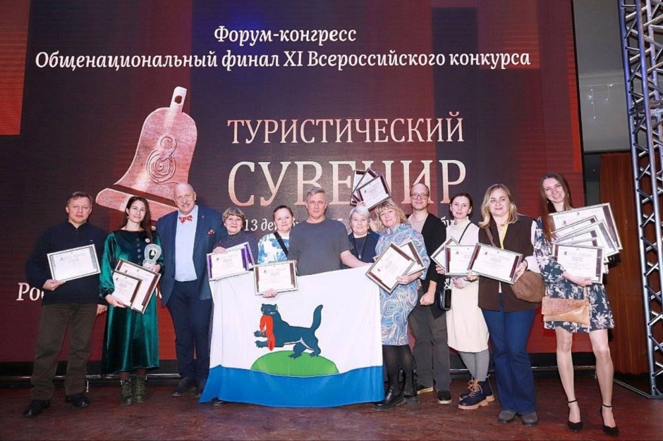 После церемонии награждения победителей на конкурсе