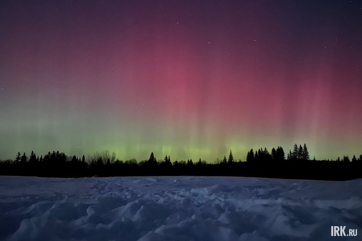 Полярное сияние в Иркутском округе. Фото Семена Степанова, IRK.ru