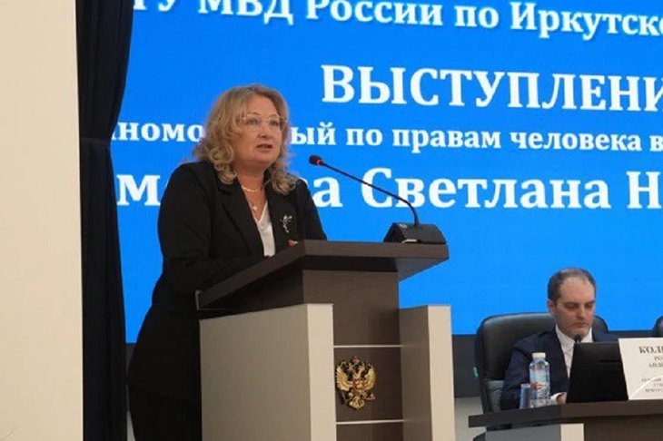 Светлана Семенова. Фото с сайта уполномоченного по правам человека в Иркутской области