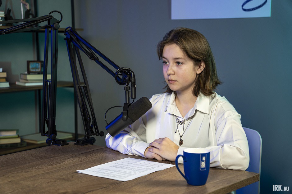 Соведущая Александра Богданова