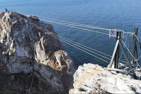 Мыс Саган-Хушун. Фото пресс-службы прокуратуры Иркутской области