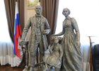 Макет памятника семье Базановых. Фото пресс-службы администрации Иркутска