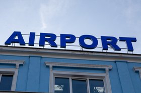 Аэропорт Иркутска. Фото из архива IRK.ru