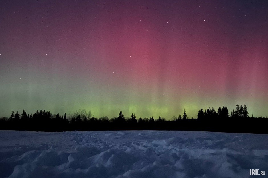 Фото Семена Степанова, IRK.ru