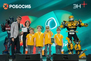 Фото предоставлено организаторами фестиваля «РобоСиб»