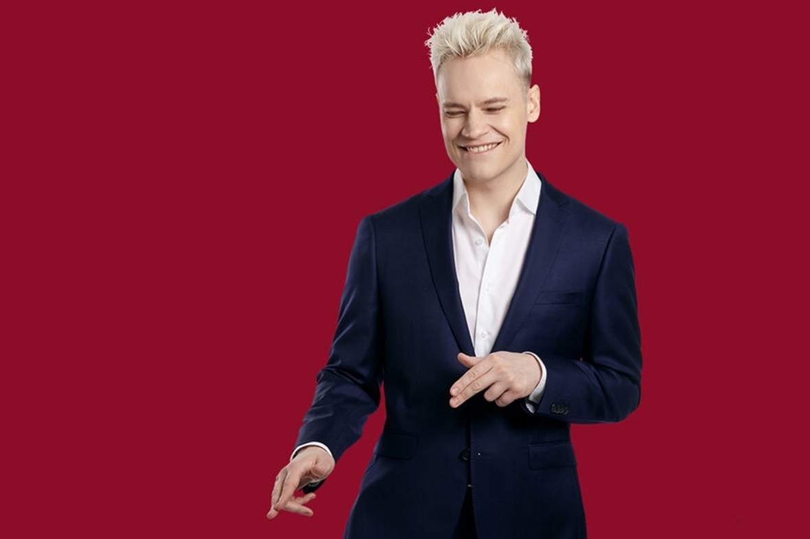 Shaman. Фото с сайта artzvezdy.ru Shaman. Фото с сайта artzvezdy.ru