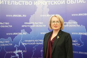 Марина Кожарина. Фото пресс-службы правительства Иркутской области