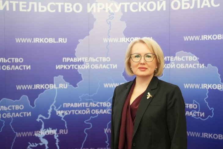 Марина Кожарина. Фото пресс-службы правительства Иркутской области