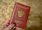 Загранпаспорт. Фото IRK.ru