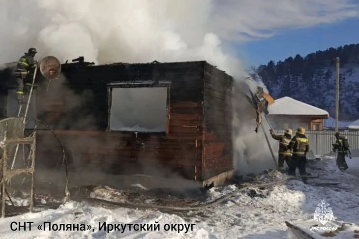 Пожар. Фото пресс-службы ГУ МЧС по Иркутской области