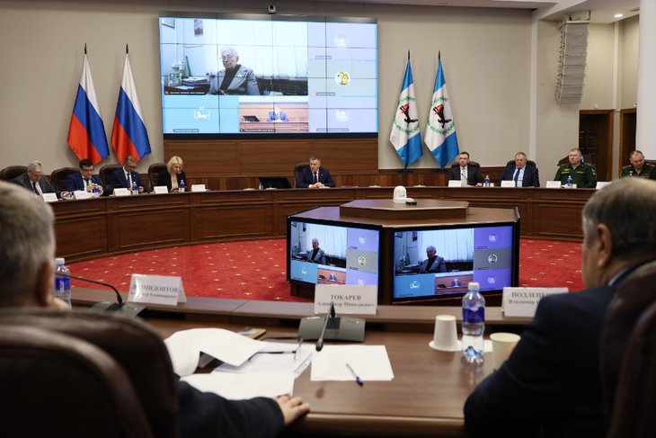 Заседание областного оргкомитета «Победа» . Фото пресс-службы правительства Иркутской области