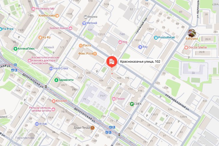 Ограничение движения. Скриншот с сайта «Яндекс. Карты»