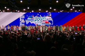 Скриншот видео торжественной церемонии с сайта Кремля