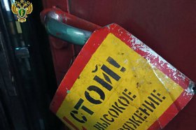 Фото Восточно-Сибирской транспортной прокуратуры