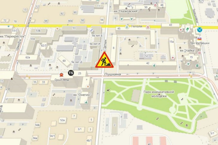 Место проведения работ. Фото телеграм-канала «Оператор тепловых сетей Иркутска»