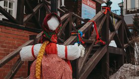 Встреча с Масленицей