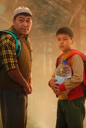 Рай под ногами матерей-2: Письмо матери