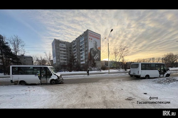 ДТП. Фото Госавтоинспекции региона