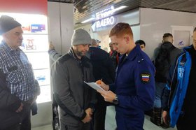 Пассажиры. Фото пресс-службы Восточно-Сибирской транспортной прокуратуры