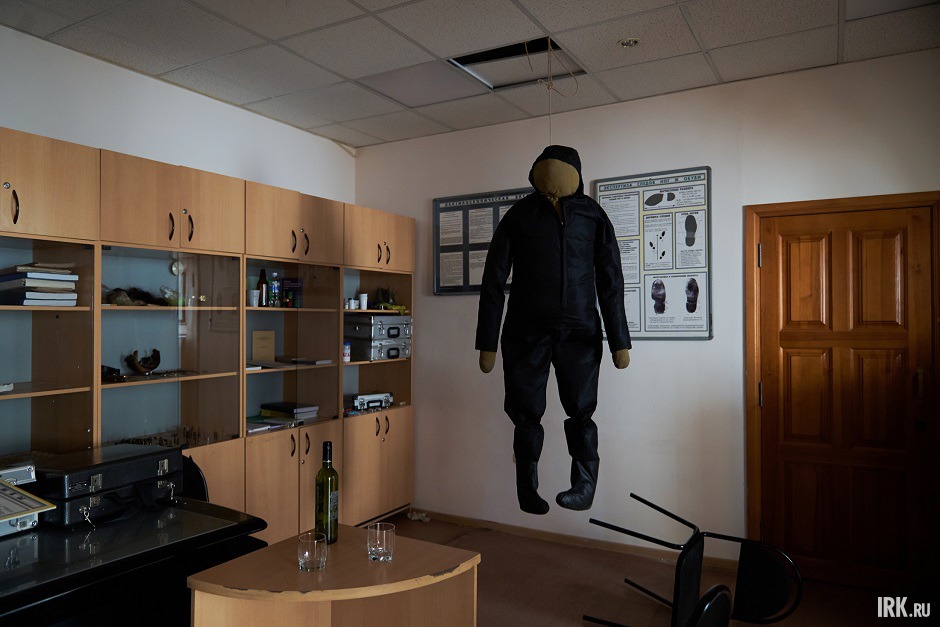 Место происшествия