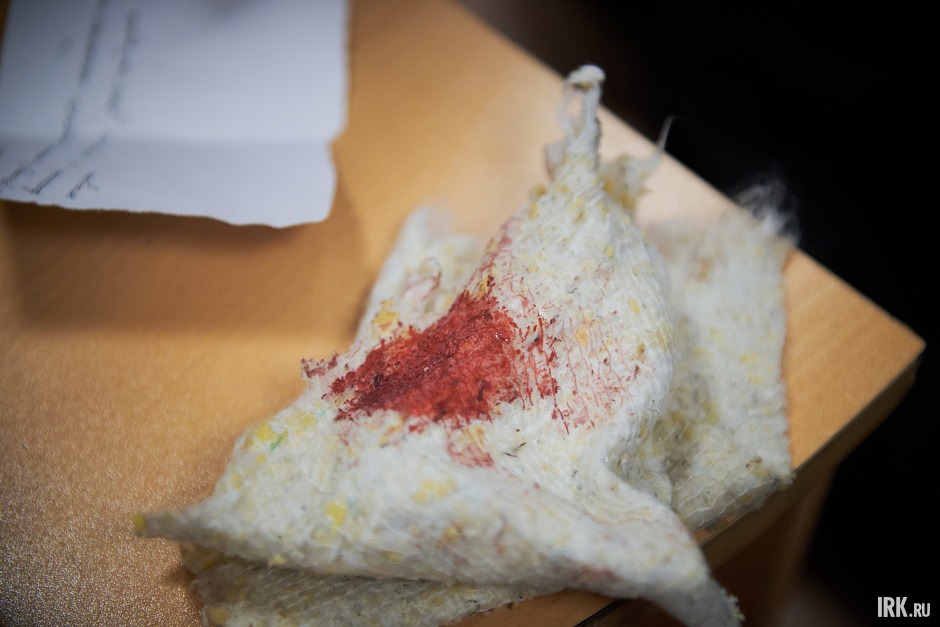 Тряпка с пятном