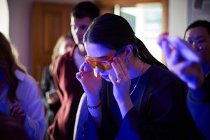 Специальные очки