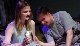 С вечера до полудня