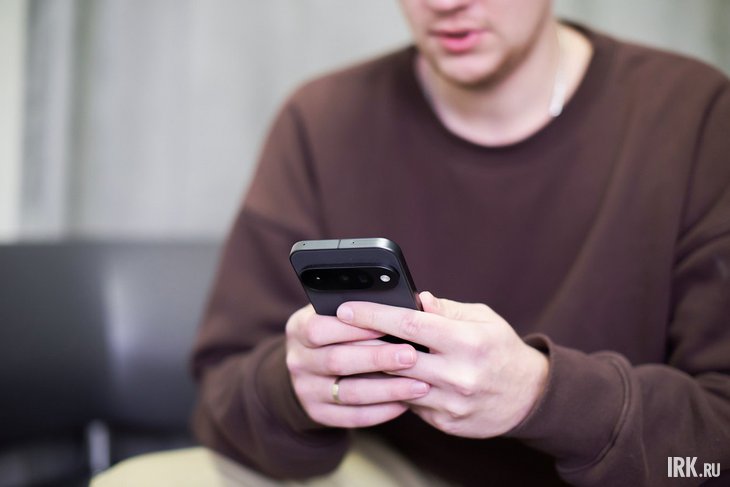 Фото Маргариты Романовой, IRK.ru