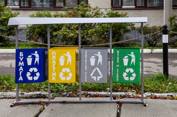 Мусорные контейнеры. Фото пресс-службы правительства Иркутской области