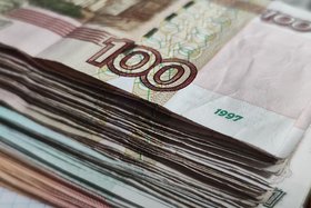 Деньги. Фото Маргариты Романовой, IRK.ru