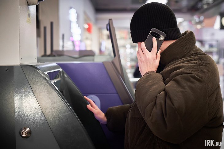 Банкомат. Фото Маргариты Романовой, IRK.ru