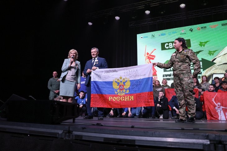 Форум. Фото пресс-службы правительства Иркутской области