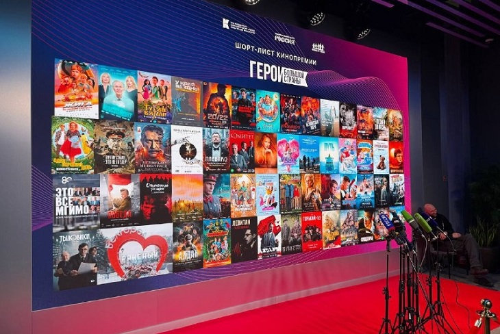 Фото со страницы проекта «Тыловики.РФ» «ВКонтакте»