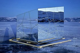 Арт-капсула. Фото из телеграм-канала Анастасии Байкаловой