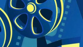 День рождения Дома кино