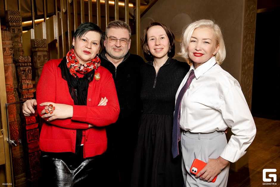 Гости мероприятия