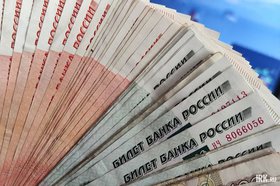 Деньги. Фото Маргариты Романовой, IRK.ru