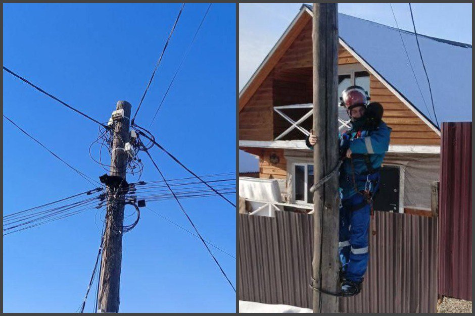 Фото из телеграм-канала «Свет38» Фото из телеграм-канала «Свет38»