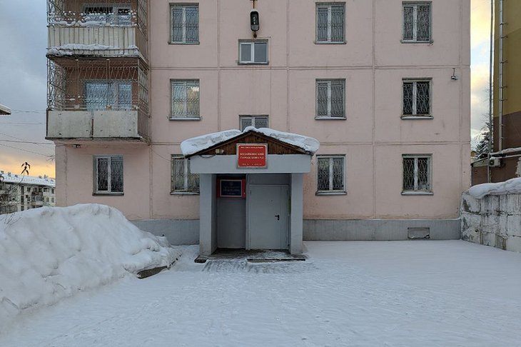 Здание. Фото пресс-службы прокуратуры Иркутской области