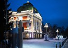 Иркутск. Фото Маргариты Романовой, IRK.ru