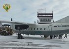Самолет. Скриншот видео пресс-службы Восточно-Сибирской транспортной прокуратуры