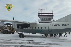 Самолет. Скриншот видео пресс-службы Восточно-Сибирской транспортной прокуратуры